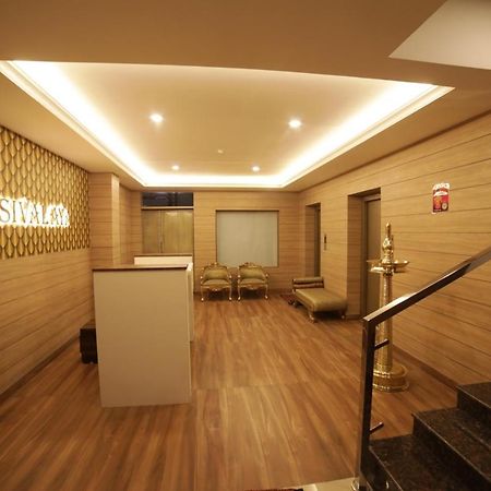 Shivalaya Residency Aparthotel Thrissur Екстериор снимка
