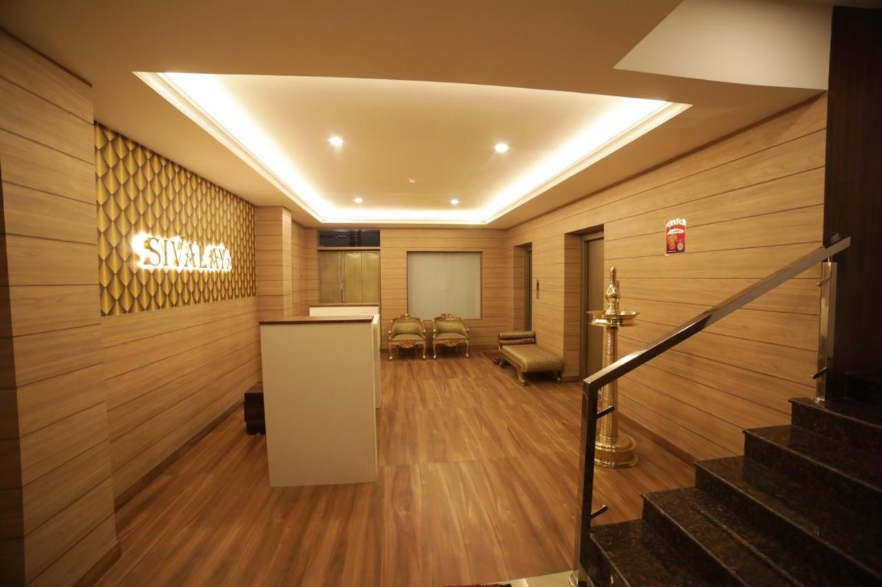 Shivalaya Residency Aparthotel Thrissur Екстериор снимка